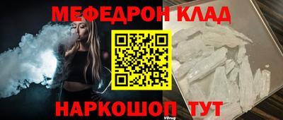 ПСИЛОЦИБИНОВЫЕ ГРИБЫ Братск
