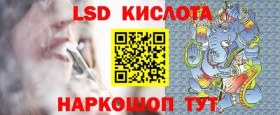 ПСИЛОЦИБИНОВЫЕ ГРИБЫ Братск