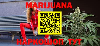 ПСИЛОЦИБИНОВЫЕ ГРИБЫ Братск