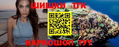 ПСИЛОЦИБИНОВЫЕ ГРИБЫ Братск