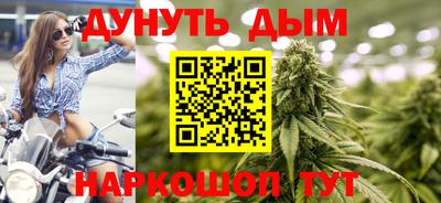 ПСИЛОЦИБИНОВЫЕ ГРИБЫ Братск