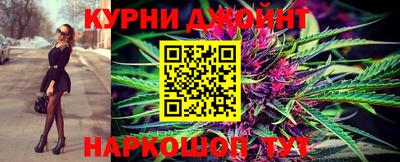 ПСИЛОЦИБИНОВЫЕ ГРИБЫ Братск