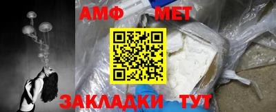 ПСИЛОЦИБИНОВЫЕ ГРИБЫ Братск